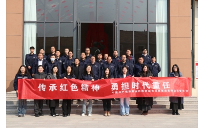 傳承紅色精神 勇擔時（shí）代重任&mdash;&mdash;勝動集團公司開展清明節紅色教育主題活動