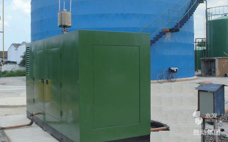 古巴沼氣電站發電項（xiàng）目（mù）