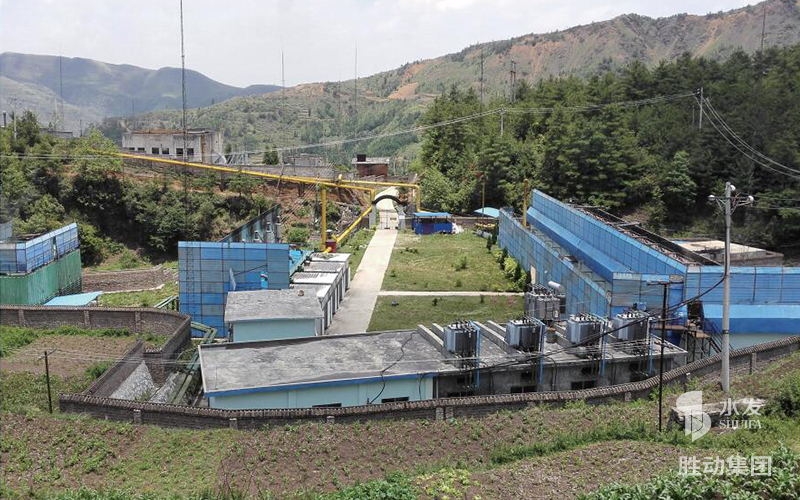 山（shān）西南風井電站發電項目