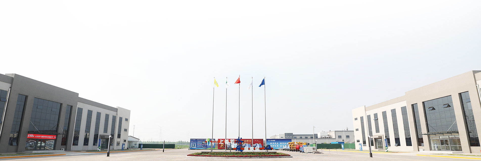 勝動(dòng)集團 勝動集團