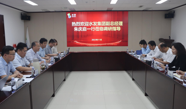 勝動集團 勝(shèng)動集團